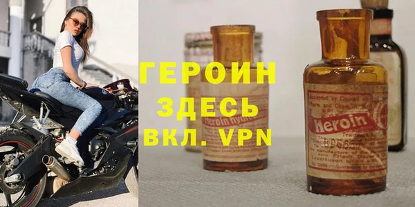 mdpv Верхний Тагил